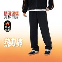 李宁 卫裤男士长裤加绒保暖男装裤子春秋季宽松运动长裤