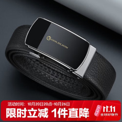 金利来 男士牛皮自动扣腰带 FAR093069-711 简约款 黑色 110-120
