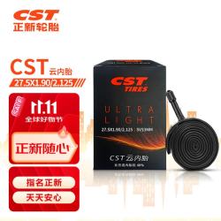 正新 自行车内胎 27.5X1.90/2.125 美嘴33MM 山地车超轻内胎户外骑行