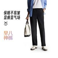 李宁 运动裤女士防泼水冬季保暖长裤不易皱裤子