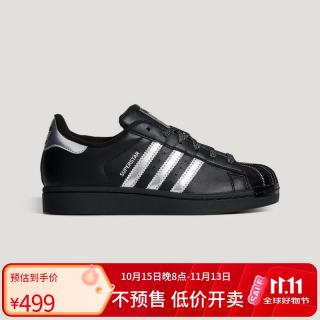 阿迪达斯 三叶草系列 女 SUPERSTAR II W 休闲鞋 LA3778 黑色 4