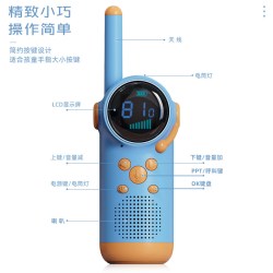 儿童对讲机  蓝粉一对