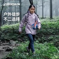 迪卡侬 儿童山地徒步登山紧身裤女童有口袋弹力加固耐磨 深青砖色 均码 L /149-159cm12-13岁