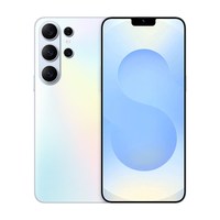 魅紫 S26Pro 2026新款智能手机 5G全网通 双卡双待 天玑8400 120Hz 大屏长续航 学生工作老人备用机 高性价比