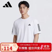 阿迪达斯 男 训练系列 TR-ES TEE 3S M 短袖T恤 KU8727 白色 L