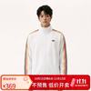 阿迪达斯 三叶草系列 男 FIREBIRD TT 针织外套 KD3844 白色 XL