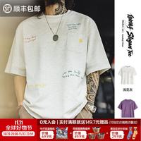 马登 工装美式复古字母刺绣短袖T恤男士秋季宽松情侣圆领宽松针织上衣 浅花灰 L