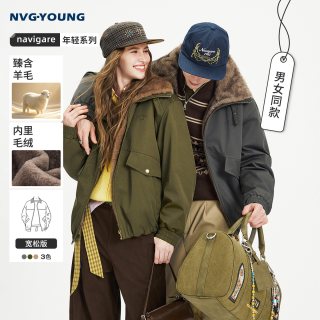 NVG·YOUNG navigare小帆船情侣款猎装夹克男女同款外套加绒
