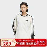阿迪达斯 运动型格系列 女 DANCE LS TEE2 长袖T恤 KG3859 汉玉白