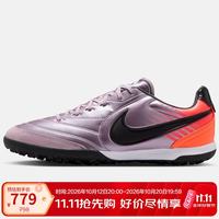 耐克 男子足球鞋天迫TIEMPO LIGERA PRO TF运动鞋IZ1675-500紫44.