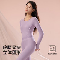YAYA 女士保暖内衣套装 【貂绒天丝】多种款式可选