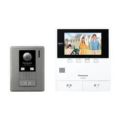 松下 日本直邮松下 Panasonic 可视门铃对讲机/屏幕母机+玄关摄像