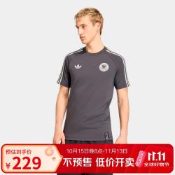 阿迪达斯 世界杯球衣男 德国足球国家队系列2026新款短袖T恤 KG5097L