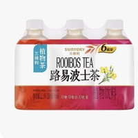 88VIP：三得利 无糖大麦茶植物茶饮料瓶整箱麦香浓郁全天可饮350ml*6瓶*2
