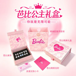 Barbie 施华洛世奇元素水晶 耳钉 六件套