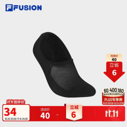 FILA FUSION 潮牌袜子男女潮牌经典船袜时尚休闲简约运动袜精梳棉