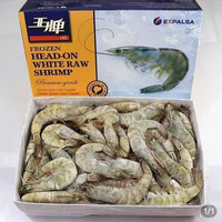 3040王牌净重3斤装无冰冷冻带壳白虾装新鲜海捕大虾烹饪食材优选