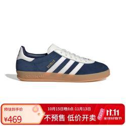 阿迪达斯 三叶草 男女 GAZELLE INDOOR 休闲鞋 IH9650 深靛蓝 4