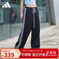 阿迪达斯 香蕉裤女 运动型格系列 DCE KN PNT 针织长裤 KX6702 黑色
