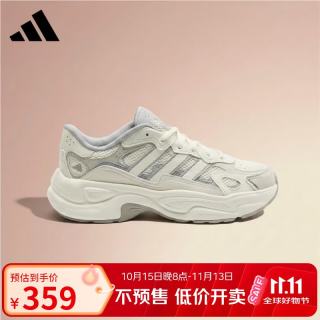阿迪达斯 秋季女鞋跑步鞋网面透气休闲运动鞋百搭潮流老爹鞋鞋 浅青灰 37