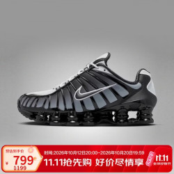 耐克 男子SHOX TL运动休闲鞋 AV3595-017 41