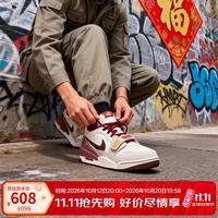 Jordan 男子马年限定 LEGACY 312 CNY休闲鞋IQ9783-121帆白/棕42