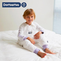 DOMIAMIA 婴儿分段睡袋秋冬恒温  木槿紫 XL码