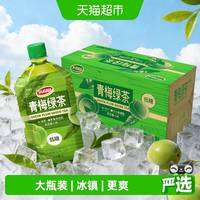 88VIP：达利园 低糖青梅绿茶1Lx12瓶