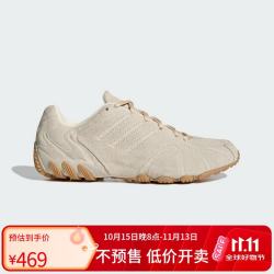 阿迪达斯 三叶草系列 女 GHOST SPRINT W 休闲鞋 HQ9304 白色 3