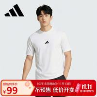 阿迪达斯 运动型格系列 男 M SL SJ T 短袖T恤 JF1092 白色 S