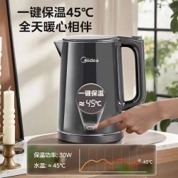 美的 电水壶 304不锈钢一体无缝内胆 1.5L