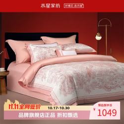 水星家纺 100支长绒棉婚庆四件套喜庆结婚床单被套被罩婚房套件 传承·百鸟来仪四件套 1.5米床