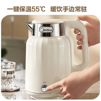 以旧换新：美的 烧水壶大容量热水壶 2L无缝内胆电热水壶母婴级SH58-Q
