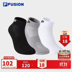 FILA FUSION 潮牌袜子26秋季新款男女低腰袜套装舒适3双装
