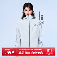 伯希和 赵露思同款超轻量硬壳冲锋衣女户外防暴雨徒步登山外套男 赵露思同款冰岛蓝 | 超轻防护 M