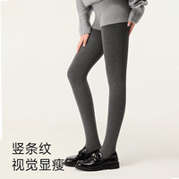 茉寻 女秋冬季保暖打底裤连裤袜 踩脚款厚绒