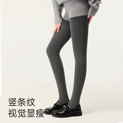 茉寻 女秋冬季保暖打底裤连裤袜 踩脚款厚绒