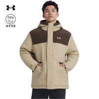 安德玛 官方UA  男子运动鸭绒羽绒服6010182