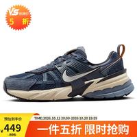 耐克 运动休闲鞋女子复古减震V2K RUN运动鞋FN6703-400蓝36