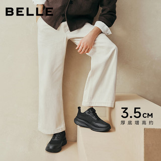 百丽 A2492CM6 旋钮扣加绒 黑色-单里 42 男士休闲鞋