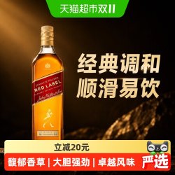 尊尼获加 红牌 调和 苏格兰威士忌 40%vol