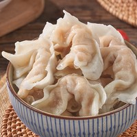 移动端：潮汕手工鱼皮饺鱼册汕头特产鱼卷丸子水饺冷冻半成品食材火锅丸子