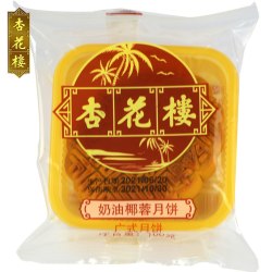 杏花楼 上海杏花楼月饼广式散装老式豆沙椰蓉五仁蛋黄莲蓉月饼100g*6只