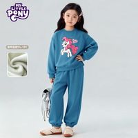 小马宝莉 女童加绒卫衣卫裤休闲套装  2件套