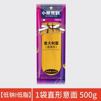 移动端：Bear Coming 番茄肉酱螺旋意面