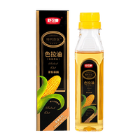 移动端：舒可曼 玉米色拉油200ml 非转基因植物油烘焙专用蛋糕小瓶食用油