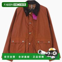 Barbour 日本直邮Barbour Paul Smith 联名 MWX2610 Key Transport 涂蜡
