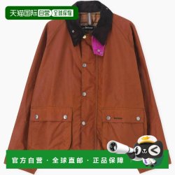 Barbour 日本直邮Barbour Paul Smith 联名 MWX2610 Key Transport 涂蜡