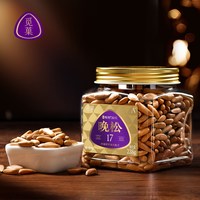 移动端：觅菓 miguo 觅菓 晚松 A+级 阿富汗手剥大松子 原香味