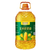 移动端：东北特产玉米油5升大桶非转基因一级物理压榨5L玉米胚芽油食用油